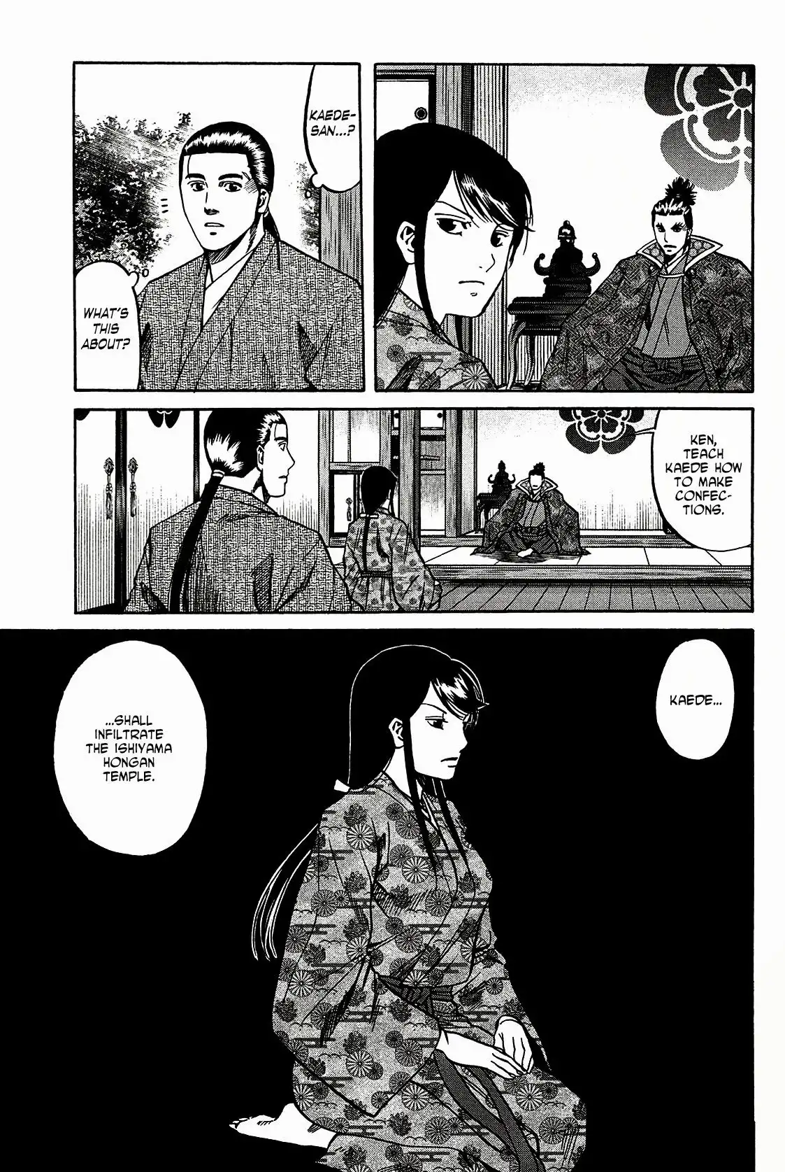 Nobunaga no Chef Chapter 55 9